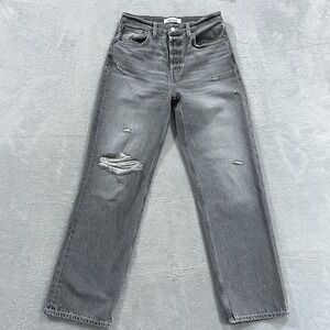 Etica Jeans 26 Tyler High Rise Vintage Straight Leg Distressed Button Fly Y2K